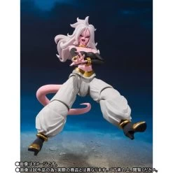 Bandai Dragon Ball FighterZ - Android 21 / C-21 Limited Edition [SH Figuarts] -Anime Heroes Tienda dragon ball fighterz android 21 c 21 limited edition sh figuarts 1 4