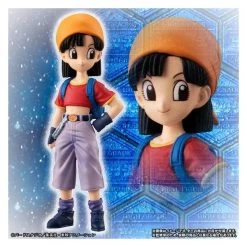 Dragon Ball GT - Ultimate Dragon Ball Set - Bandai Premium Limited Edition [HG] -Anime Heroes Tienda dragon ball gt ultimate dragon ball set bandai premium limited edition hg 1 4