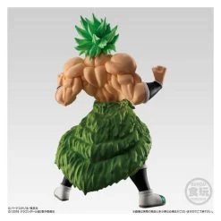 Bandai Dragon Ball Super Broly - Broly Full Power [STYLING] -Anime Heroes Tienda dragon ball super broly broly full power styling 1 2