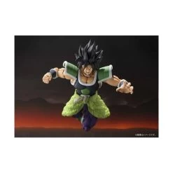 Bandai Dragon Ball Super Broly - Broly Super [SH Figuarts] -Anime Heroes Tienda dragon ball super broly broly super sh figuarts 1 3