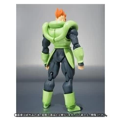 Bandai Dragon Ball Z - Android 16 / C16 (Limited Edition) [SH Figuarts] -Anime Heroes Tienda dragon ball z android 16 limited edition sh figuarts en 2