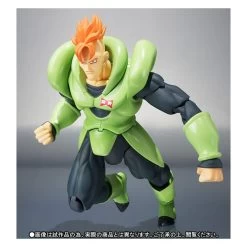 Bandai Dragon Ball Z - Android 16 / C16 (Limited Edition) [SH Figuarts] -Anime Heroes Tienda dragon ball z android 16 limited edition sh figuarts en 5