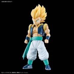 Bandai Dragon Ball Z - Gotenks [Figure-rise Standard] -Anime Heroes Tienda dragon ball z gotenks figure rise standard 1 4