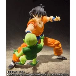Bandai Dragon Ball Z - Yamcha & Saibamen (Limited Edition) [SH Figuarts] -Anime Heroes Tienda dragon ball z saibamen yamcha limited edition sh figuarts en 2