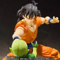 Bandai Dragon Ball Z - Yamcha & Saibamen (Limited Edition) [SH Figuarts]
