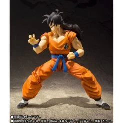 Bandai Dragon Ball Z - Yamcha & Saibamen (Limited Edition) [SH Figuarts] -Anime Heroes Tienda dragon ball z saibamen yamcha limited edition sh figuarts en 3
