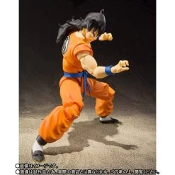 Bandai Dragon Ball Z - Yamcha & Saibamen (Limited Edition) [SH Figuarts] -Anime Heroes Tienda dragon ball z saibamen yamcha limited edition sh figuarts en 5