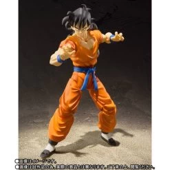 Bandai Dragon Ball Z - Yamcha & Saibamen (Limited Edition) [SH Figuarts] -Anime Heroes Tienda dragon ball z saibamen yamcha limited edition sh figuarts en 6