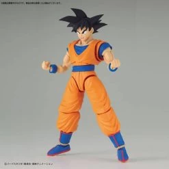 Bandai Dragon Ball Z - Son Goku Plastic Model [Figure-rise Standard] -Anime Heroes Tienda dragon ball z son goku plastic model figure rise standard 1 2
