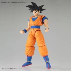 Bandai Dragon Ball Z - Son Goku Plastic Model [Figure-rise Standard] -Anime Heroes Tienda dragon ball z son goku plastic model figure rise standard 1 3