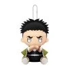 Kotobukiya Es Series Nino Pitanui Demon Slayer: Kimetsu No Yaiba Gyomei Himejima [Plush Toys] -Anime Heroes Tienda es series nino pitanui demon slayer kimetsu no yaiba gyomei himejima plush toys 1 1