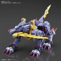 Figure-rise Standard Metal Garurumon AMPLIFIED - Digimon Adventure Plastic Model [Bandai]