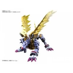 Figure-rise Standard Metal Garurumon AMPLIFIED - Digimon Adventure Plastic Model [Bandai] -Anime Heroes Tienda figure rise standard jiren plastic model bandai 1 4