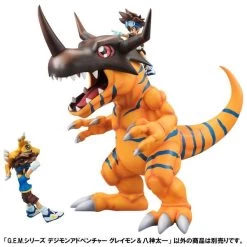 G.E.M Series: Digimon Adventure - Greymon & Yagami Taichi Limited Edition - REISSUE [MegaHouse] -Anime Heroes Tienda gem ex series pokemon dialga palkia limited edition megahouse 1 3