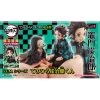 G.E.M. Palm Size Tanjiro Kamado Kimetsu No Yaiba / Demon Slayer Limited Set [Megahouse] -Anime Heroes Tienda gem palm size tanjiro kamado kimetsu no yaiba demon slayer megahouse