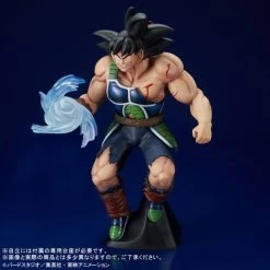 Gigantic Series: Dragon Ball Z - Bardock - LIMITED EDITION [Bandai] -Anime Heroes Tienda gigantic series dragon ball z bardock limited edition bandai 1 2