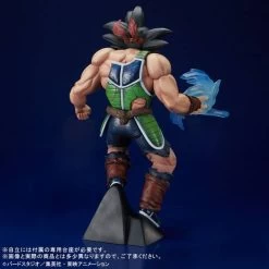 Gigantic Series: Dragon Ball Z - Bardock - LIMITED EDITION [Bandai] -Anime Heroes Tienda gigantic series dragon ball z bardock limited edition bandai 1 3