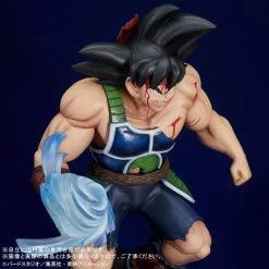 Gigantic Series: Dragon Ball Z - Bardock - LIMITED EDITION [Bandai] -Anime Heroes Tienda gigantic series dragon ball z bardock limited edition bandai 1 4