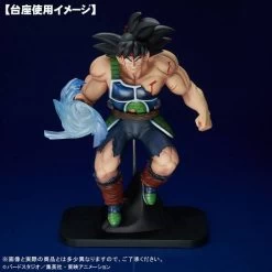 Gigantic Series: Dragon Ball Z - Bardock - LIMITED EDITION [Bandai] -Anime Heroes Tienda gigantic series dragon ball z bardock limited edition bandai 1 6