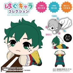 Hug Chara: Boku No Hero Academia - Hug Chara 6 - 6Pack BOX [Takara Tomy Arts] -Anime Heroes Tienda hug chara boku no hero academia hug chara 6 6pack box takara tomy arts 1 7