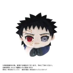 Hug Chara: Naruto Shippuden Hug Chara 3 - 6Pack BOX [PLEX] -Anime Heroes Tienda hug chara naruto shippuden hug chara 3 6pack box plex 1 4