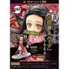 Kotobukiya Kimetsu No Yaiba / Demon Slayer - Nezuko Kamado Limited Edition [ARTFX J] -Anime Heroes Tienda kimetsu no yaiba demon slayer nezuko kamado artfx j