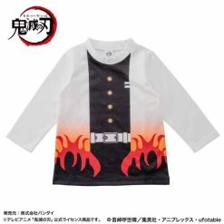 Kimetsu No Yaiba - Kyojuro Rengoku - Baby Narikiri Suit [Bandai]