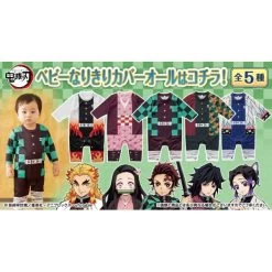 Kimetsu No Yaiba - Kyojuro Rengoku - Baby Narikiri Suit [Bandai] -Anime Heroes Tienda kimetsu no yaiba kyojuro rengoku baby narikiri suit bandai 1 4