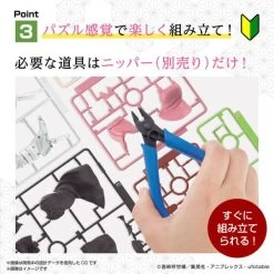 Kimetsu No Yaiba: Nezuko Kamado - Plastic Model [Bandai Spirits] -Anime Heroes Tienda kimetsu no yaiba rengoku kyoujurou plastic model bandai spirits 1 5