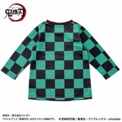 Kimetsu No Yaiba - Tanjiro Kamado - Baby Narikiri Suit [Bandai] -Anime Heroes Tienda kimetsu no yaiba tanjiro kamado baby narikiri suit bandai 1 4