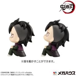 MegaHouse Look Up Kimetsu No Yaiba Demon Slayer Genya & Tanjiro LIMITED EDITION [Bandai] -Anime Heroes Tienda look up kimetsu no yaiba demon slayer genya tanjiro limited edition bandai 1 3