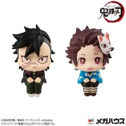 MegaHouse Look Up Kimetsu No Yaiba Demon Slayer Genya & Tanjiro LIMITED EDITION [Bandai] -Anime Heroes Tienda look up kimetsu no yaiba demon slayer genya tanjiro limited edition bandai 1 4
