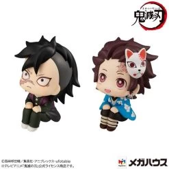 MegaHouse Look Up Kimetsu No Yaiba Demon Slayer Genya & Tanjiro LIMITED EDITION [Bandai] -Anime Heroes Tienda look up kimetsu no yaiba demon slayer genya tanjiro limited edition bandai 1 6