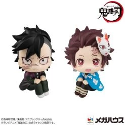 MegaHouse Look Up Kimetsu No Yaiba Demon Slayer Genya & Tanjiro LIMITED EDITION [Bandai] -Anime Heroes Tienda look up kimetsu no yaiba demon slayer genya tanjiro limited edition bandai 1 7