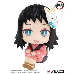 Look Up: Kimetsu No Yaiba - Makomo [Megahouse]