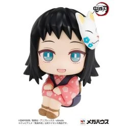 Look Up: Kimetsu No Yaiba - Makomo [Megahouse] -Anime Heroes Tienda look up kimetsu no yaiba makomo megahouse 1 2