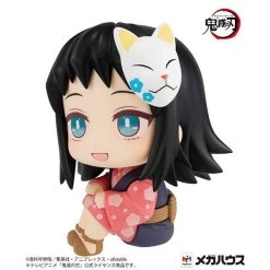 Look Up: Kimetsu No Yaiba - Makomo [Megahouse] -Anime Heroes Tienda look up kimetsu no yaiba makomo megahouse 1 3