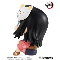 Look Up: Kimetsu No Yaiba - Makomo [Megahouse] -Anime Heroes Tienda look up kimetsu no yaiba makomo megahouse 1 4