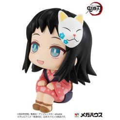 Look Up: Kimetsu No Yaiba - Makomo [Megahouse] -Anime Heroes Tienda look up kimetsu no yaiba makomo megahouse 1 5