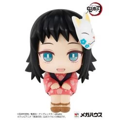 Look Up: Kimetsu No Yaiba - Makomo [Megahouse] -Anime Heroes Tienda look up kimetsu no yaiba makomo megahouse 1 6