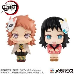 MegaHouse Look Up: Kimetsu No Yaiba - Sabito & Makomo Set - LIMITED EDITION + BONUS [Bandai] -Anime Heroes Tienda look up kimetsu no yaiba sabito makomo set limited edition bonus bandai 1 6
