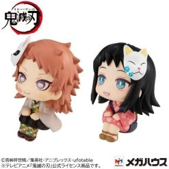 MegaHouse Look Up: Kimetsu No Yaiba - Sabito & Makomo Set - LIMITED EDITION + BONUS [Bandai] -Anime Heroes Tienda look up kimetsu no yaiba sabito makomo set limited edition bonus bandai 1 8