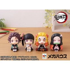 Look Up Series: Kimetsu No Yaiba - Tsuyuri Kanao REISSUE [Megahouse] -Anime Heroes Tienda look up series kimetsu no yaiba tsuyuri kanao reissue megahouse 1 9