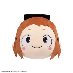Mobile Relax Cushion: BOKU NO HERO ACADEMIA - Ochako Uraraka (LIMITED EDITION) [Bandai]
