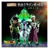 Movie Dragon Ball Super Broly - Super Enemy Set Extra Finish Ver. - Bandai Premium Limited Edition [HG] -Anime Heroes Tienda movie dragon ball super broly super enemy set extra finish ver bandai premium limited edition hg