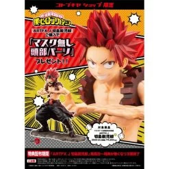 Kotobukiya My Hero Academia / Boku No Hero Academia - Eijiro Kirishima Limited Edition [ARTFX J] -Anime Heroes Tienda my hero academia boku no hero academia eijiro kirishima limited edition artfx j 1 6