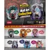 Bandai My Hero Academia: Heroes & Villains - Wall Art Collection - 6 Pack/Box [Re-Ment] -Anime Heroes Tienda my hero academia heroes villains wall art collection 6 packbox re ment