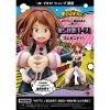 Kotobukiya My Hero Academia - Ochaco Uraraka Limited Edition [ARTFX J] -Anime Heroes Tienda my hero academia ochaco uraraka limited edition artfx j