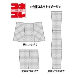 GOOD SMILE COMPANY My Hero Academia: Todoroki Shouto 1/8 - Connect Collection - School Uniform Ver - Reissue [Takara Tomy] -Anime Heroes Tienda my hero academia todoroki shouto 18 connect collection school uniform ver reissue takara tomy 1 8