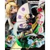 Naruto Gals DX: Naruto Shippuuden - Kamatari & Temari - Ver.2 (LIMITED EDITON) [Megahouse] -Anime Heroes Tienda naruto gals dx naruto shippuuden kamatari temari ver2 limited editon megahouse